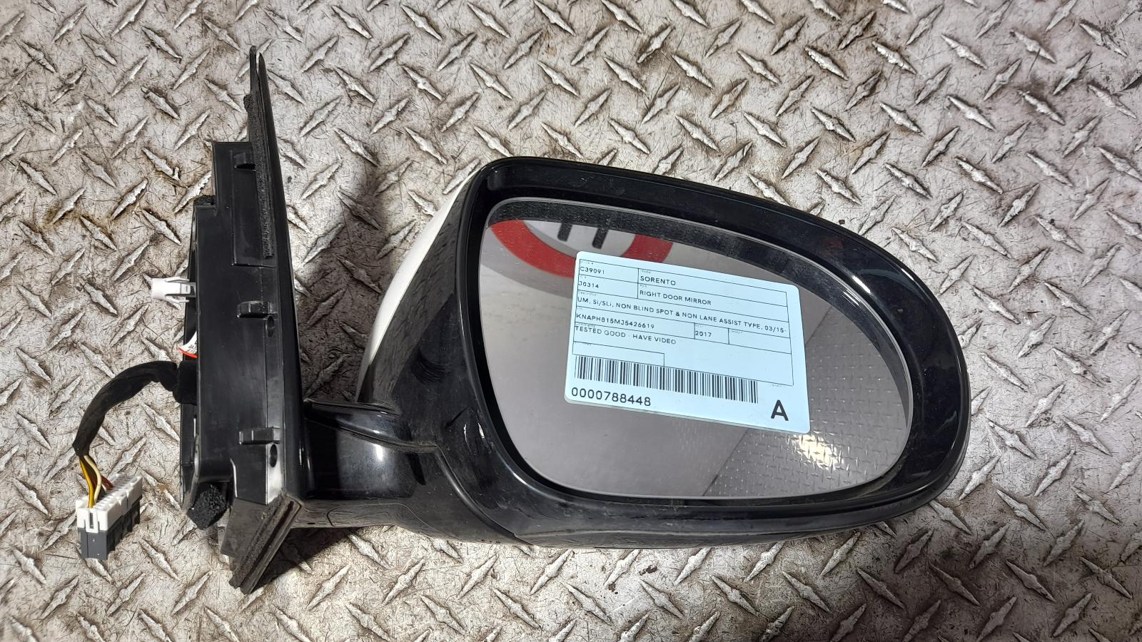 View Auto part Right Door Mirror Kia Sorento 2017