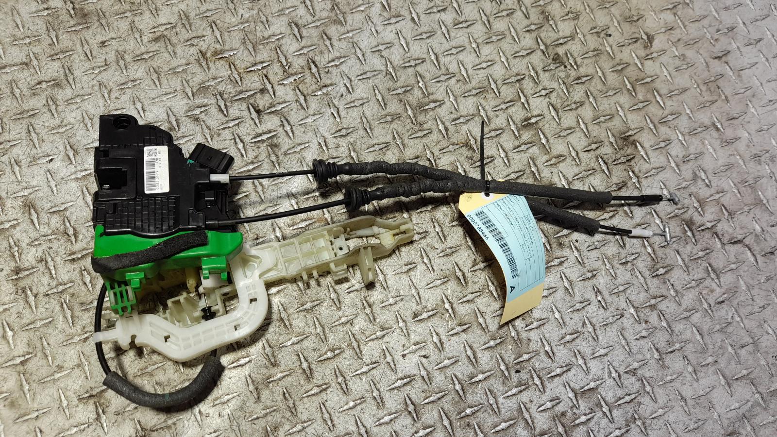 View Auto part Door/Boot/Gate Lock Kia Sorento 2017