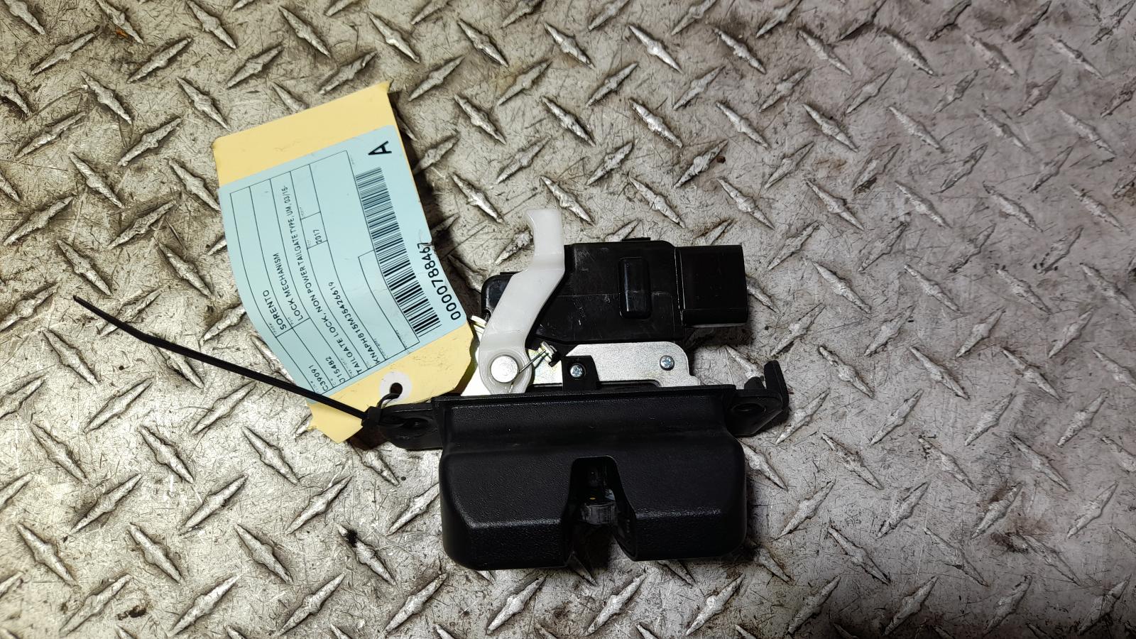 View Auto part Door/Boot/Gate Lock Kia Sorento 2017
