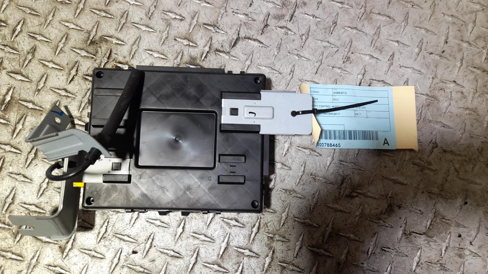 View Auto part Ecu Kia Sorento 2017