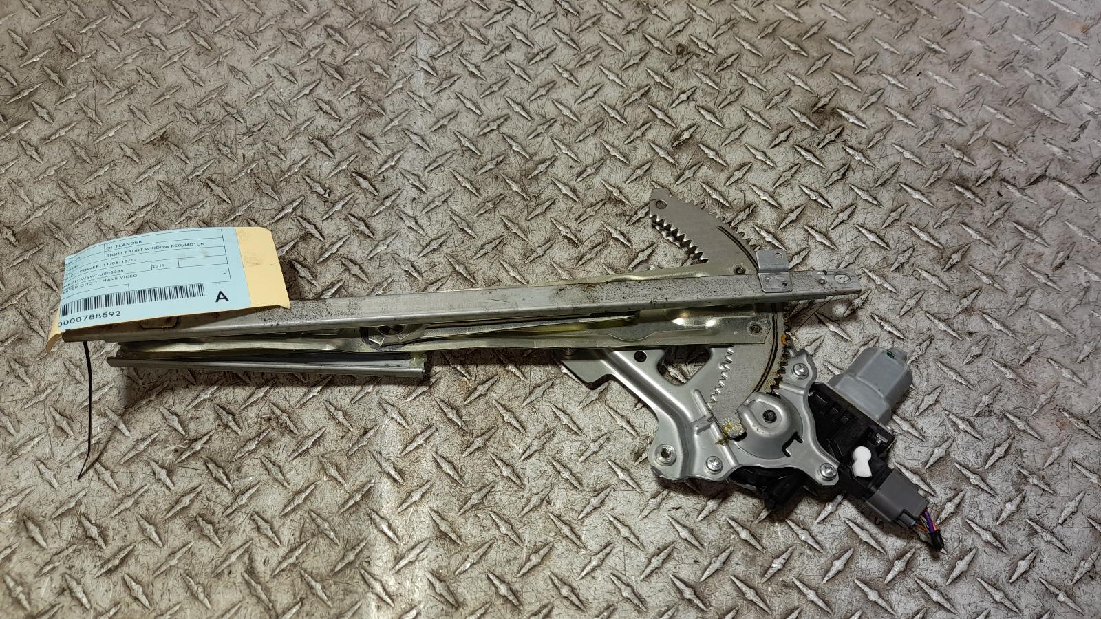 View Auto part Right Front Window Reg/Motor Mitsubishi Outlander 2012