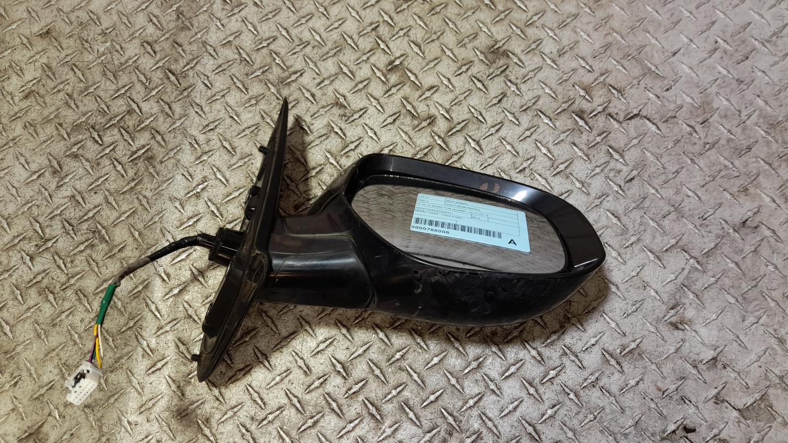 View Auto part Right Door Mirror Mitsubishi Outlander 2013