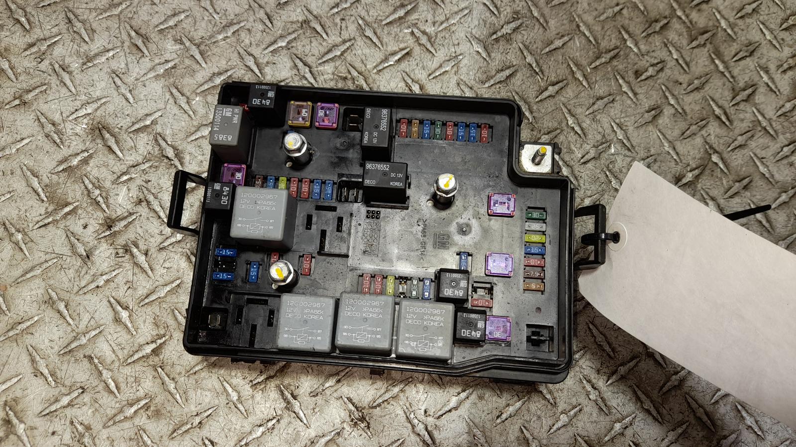 View Auto part Fuse Box Holden Colorado 2017