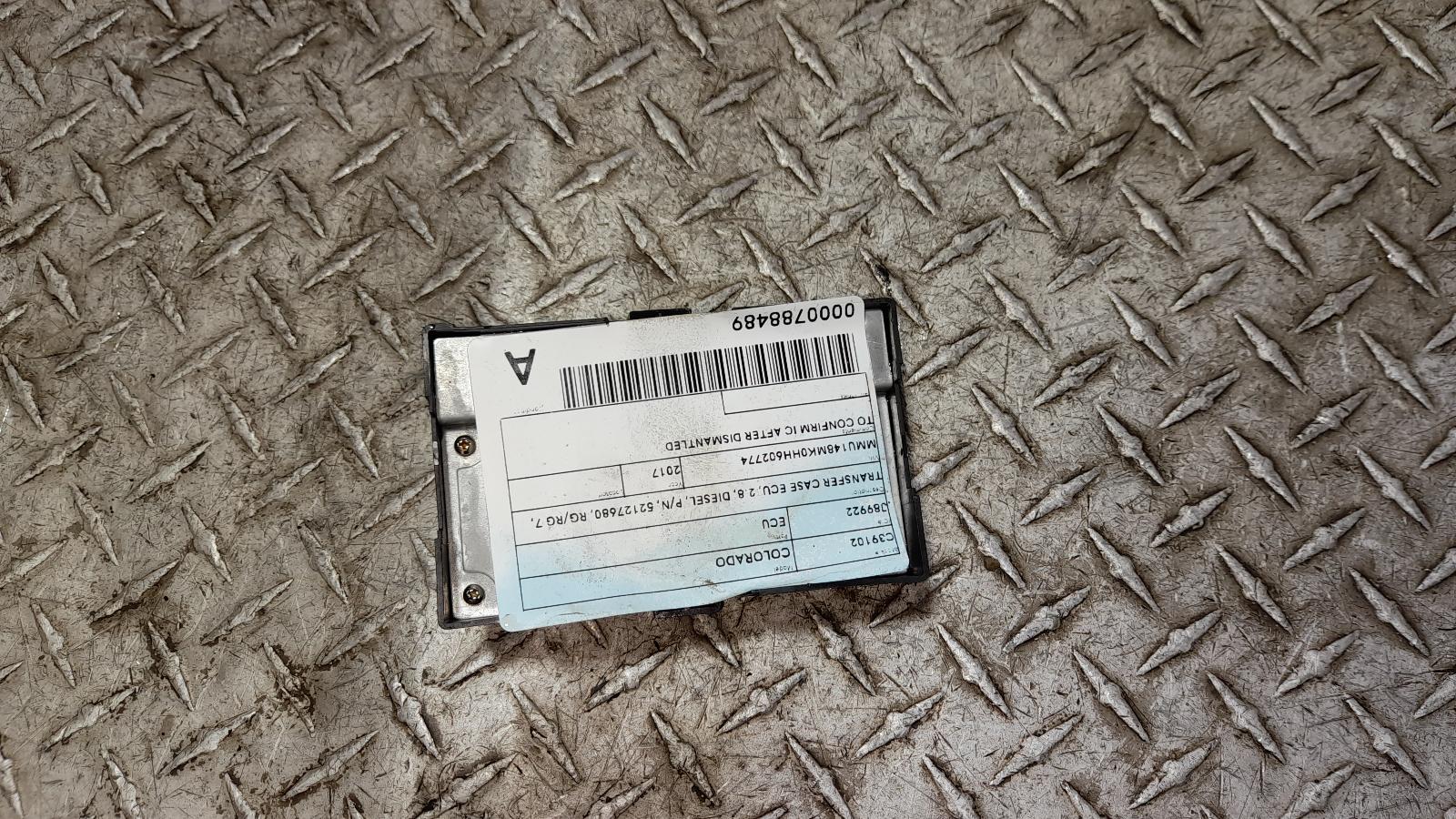 View Auto part Ecu Holden Colorado 2017