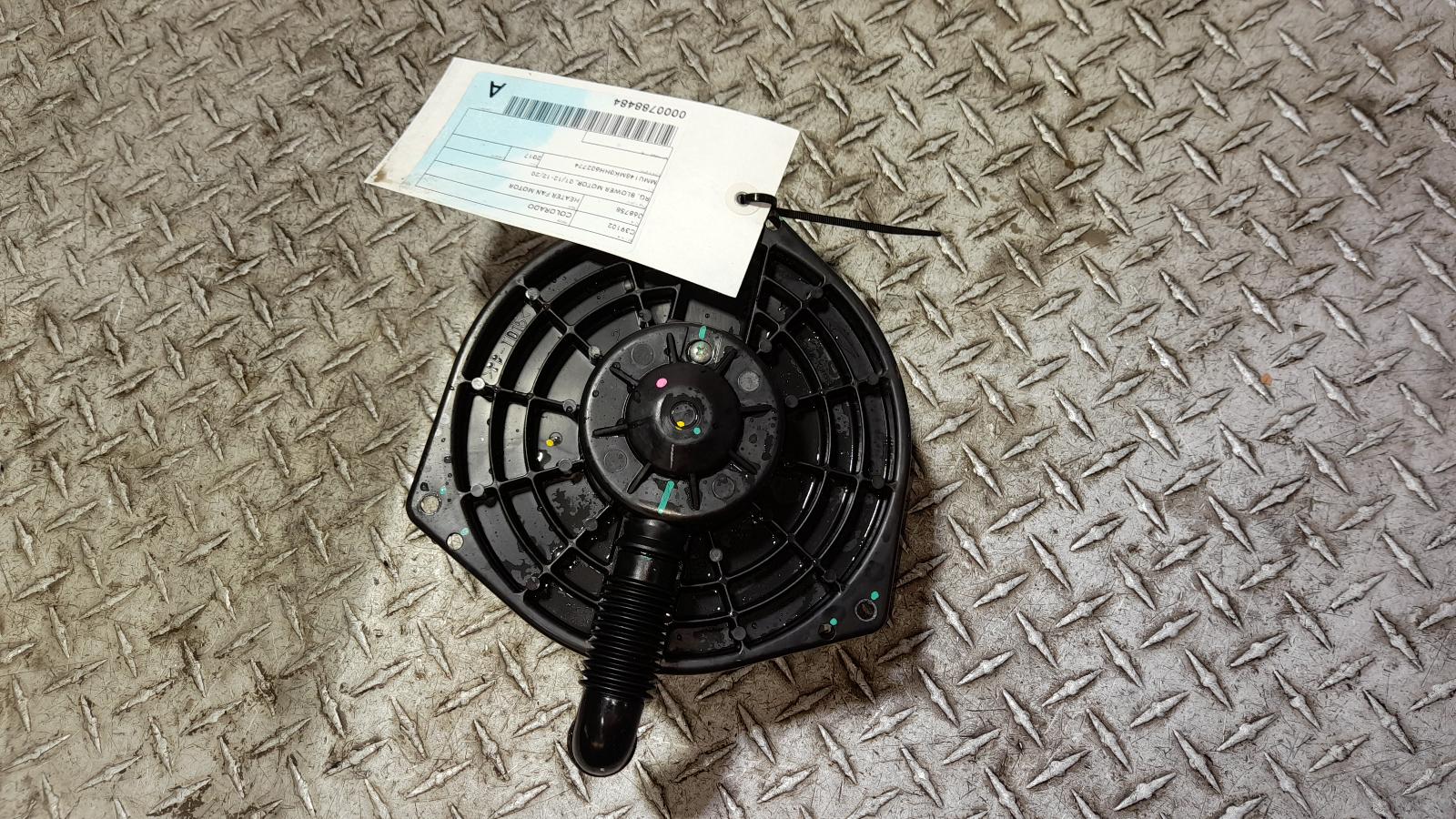 View Auto part Heater Fan Motor Holden Colorado 2017