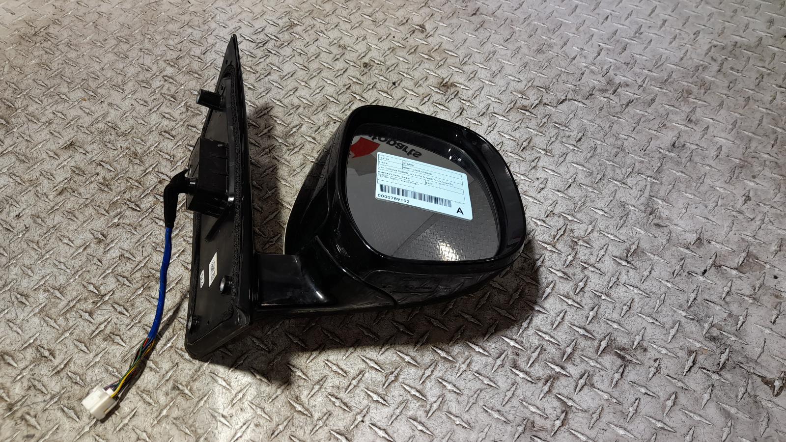 View Auto part Right Door Mirror Hyundai Staria 2023