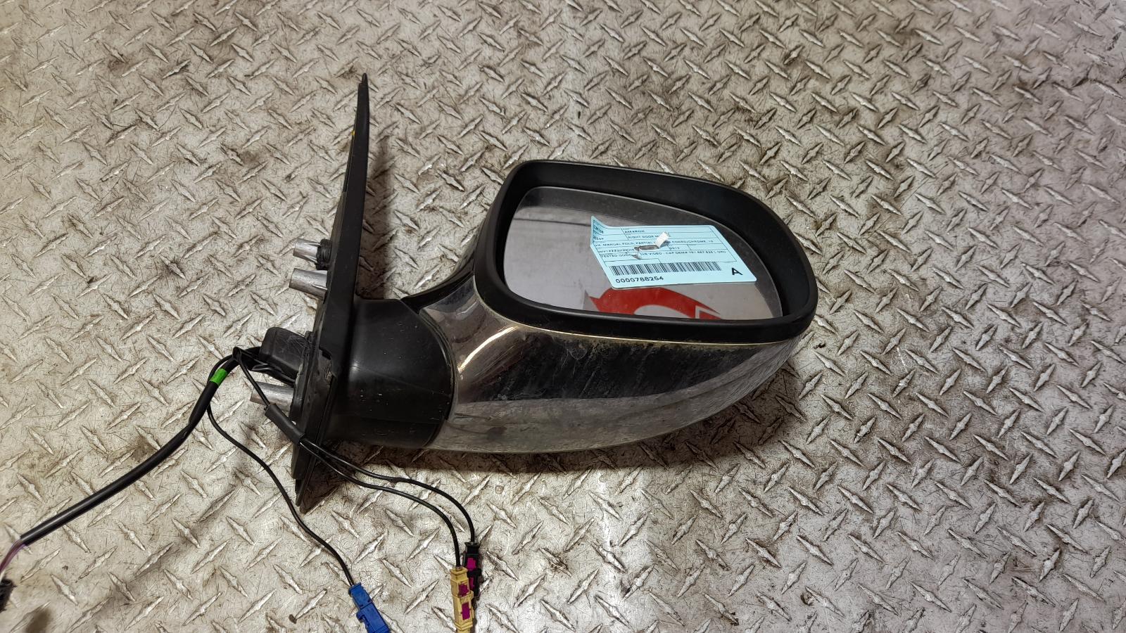 View Auto part Right Door Mirror Volkswagen Amarok 2019