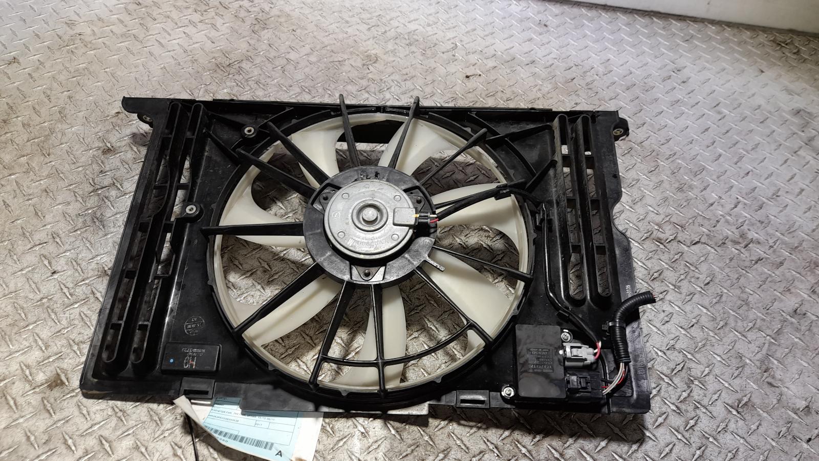 View Auto part Fan Toyota Corolla 2017