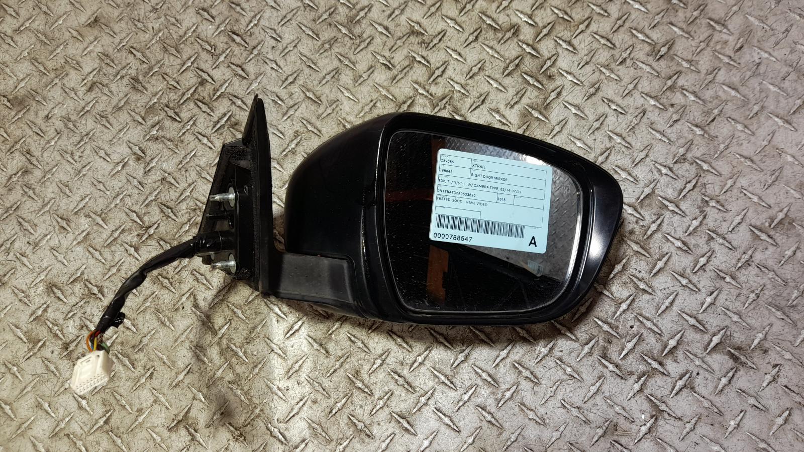View Auto part Right Door Mirror Nissan Xtrail 2015