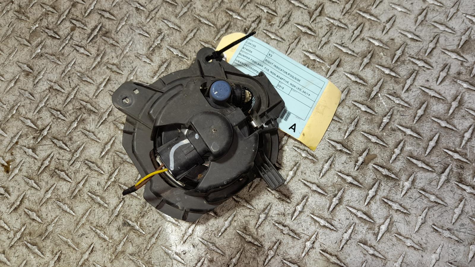 View Auto part Right Indicator/Fog/Side Bmw X3 2015