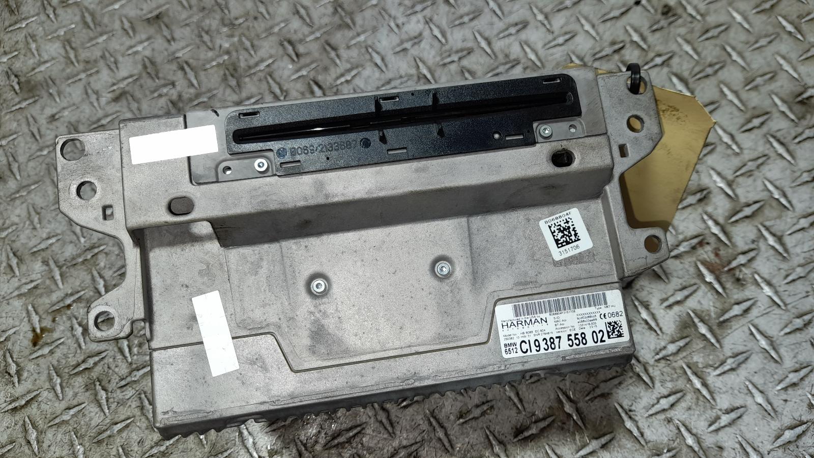 View Auto part Radio/Cd/Dvd/Sat/Tv Bmw X3 2015