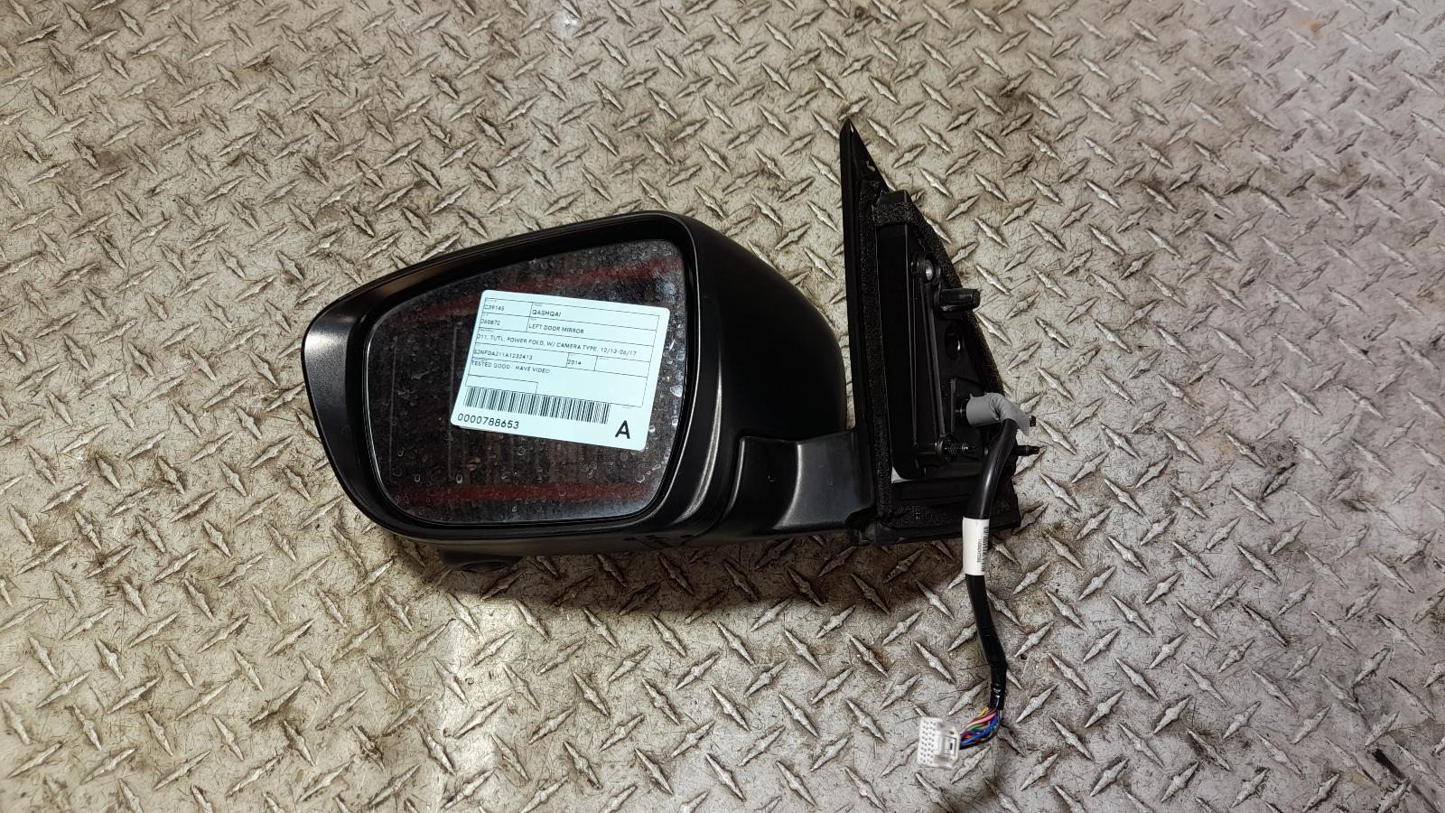 View Auto part Left Door Mirror Nissan Qashqai 2014