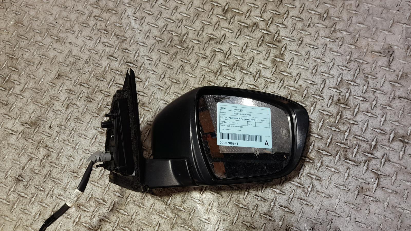 View Auto part Right Door Mirror Nissan Qashqai 2014
