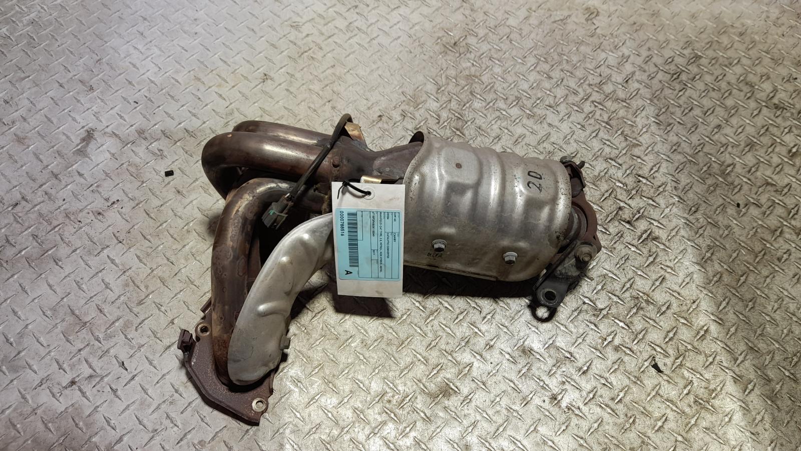 View Auto part Catalytic Converter Toyota Camry 2017