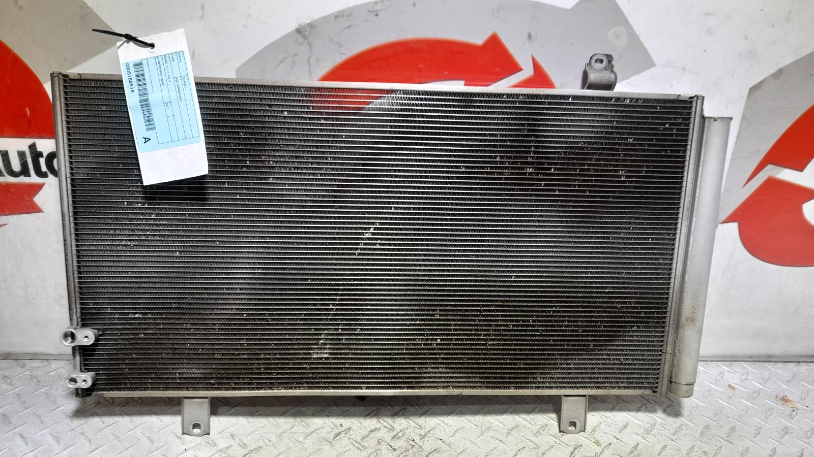 View Auto part A/C Condenser Toyota Camry 2017