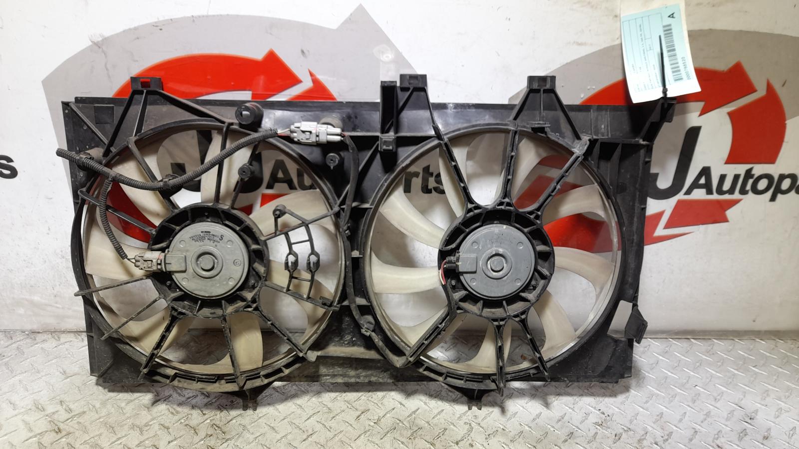 View Auto part Fan Toyota Camry 2017