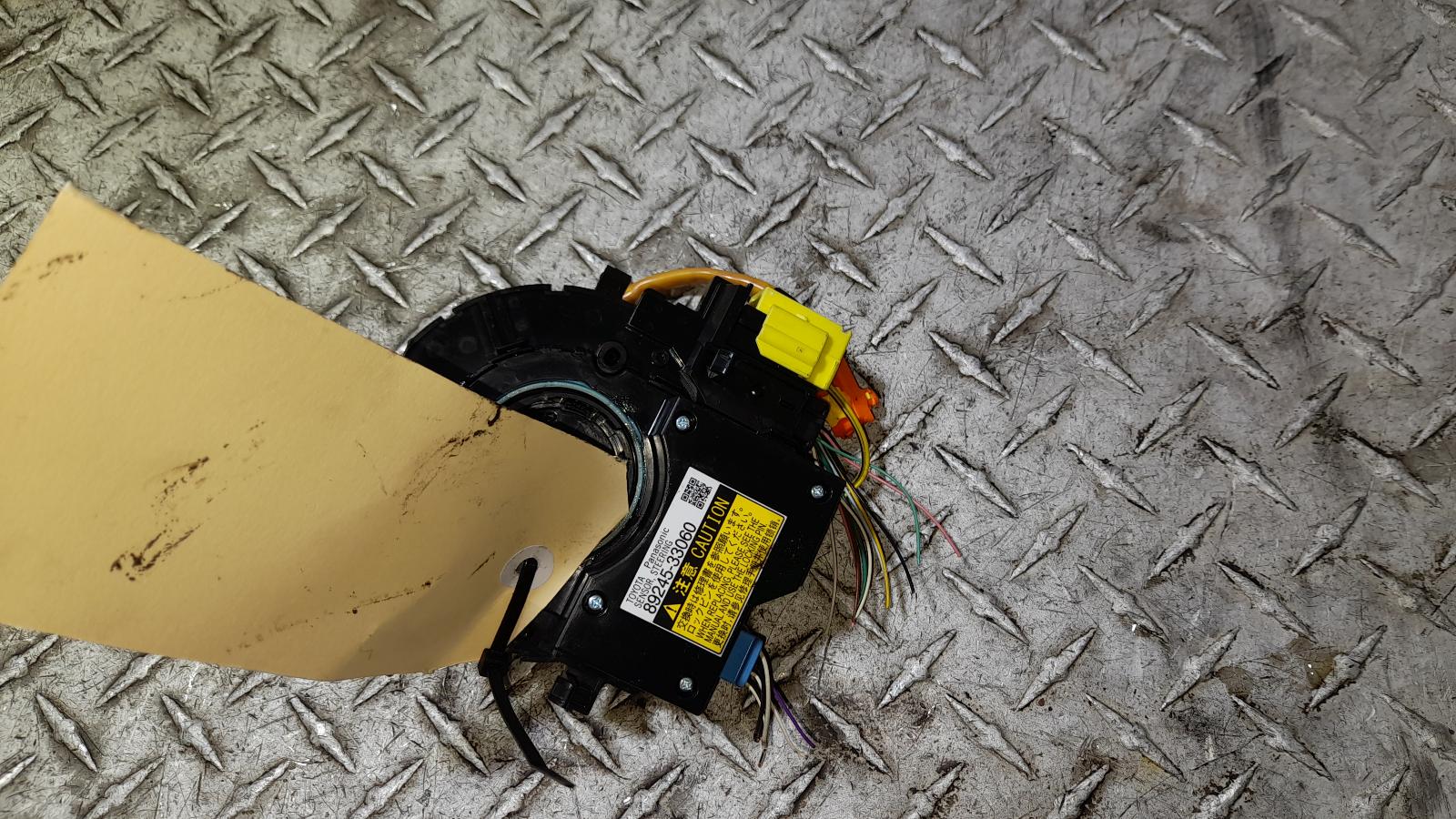 View Auto part Airbag Module/Sensor Toyota Camry 2013