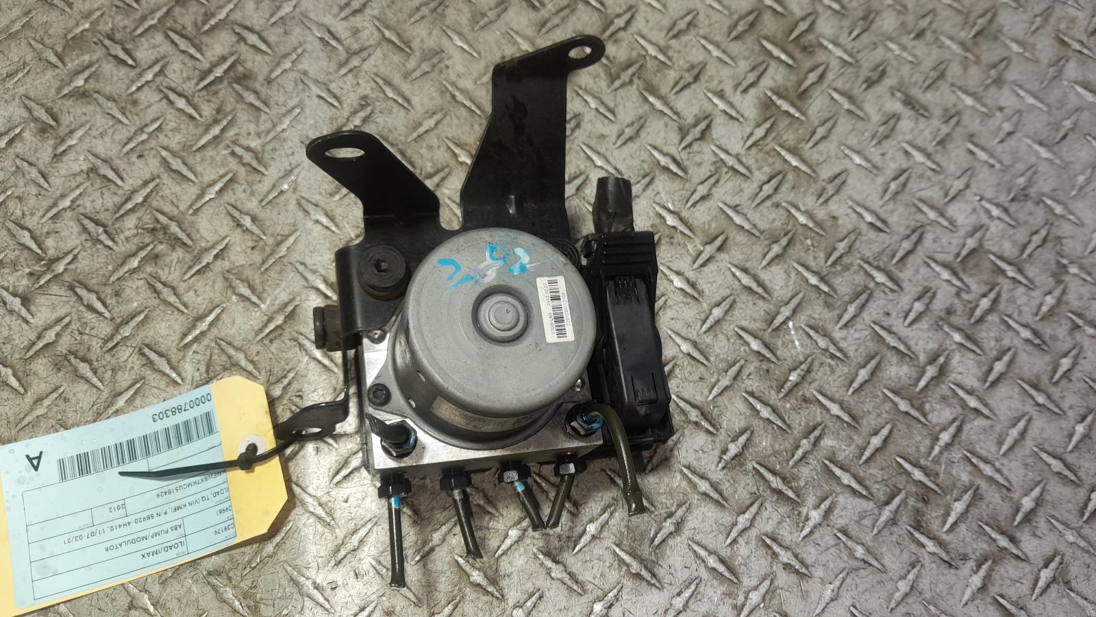 View Auto part Abs Pump/Modulator Hyundai Iload/imax 2012