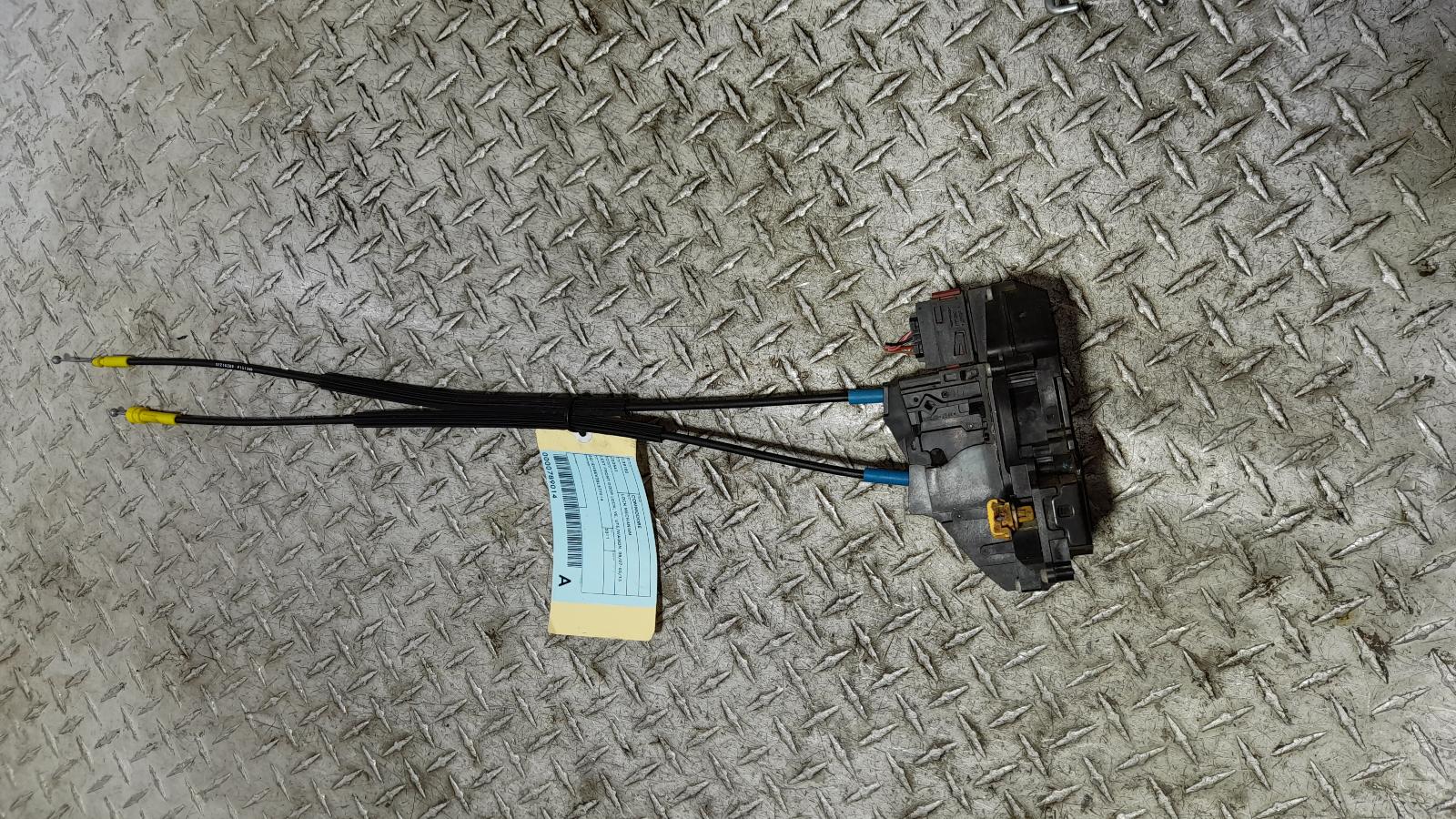 View Auto part Door/Boot/Gate Lock Holden Commodore 2011