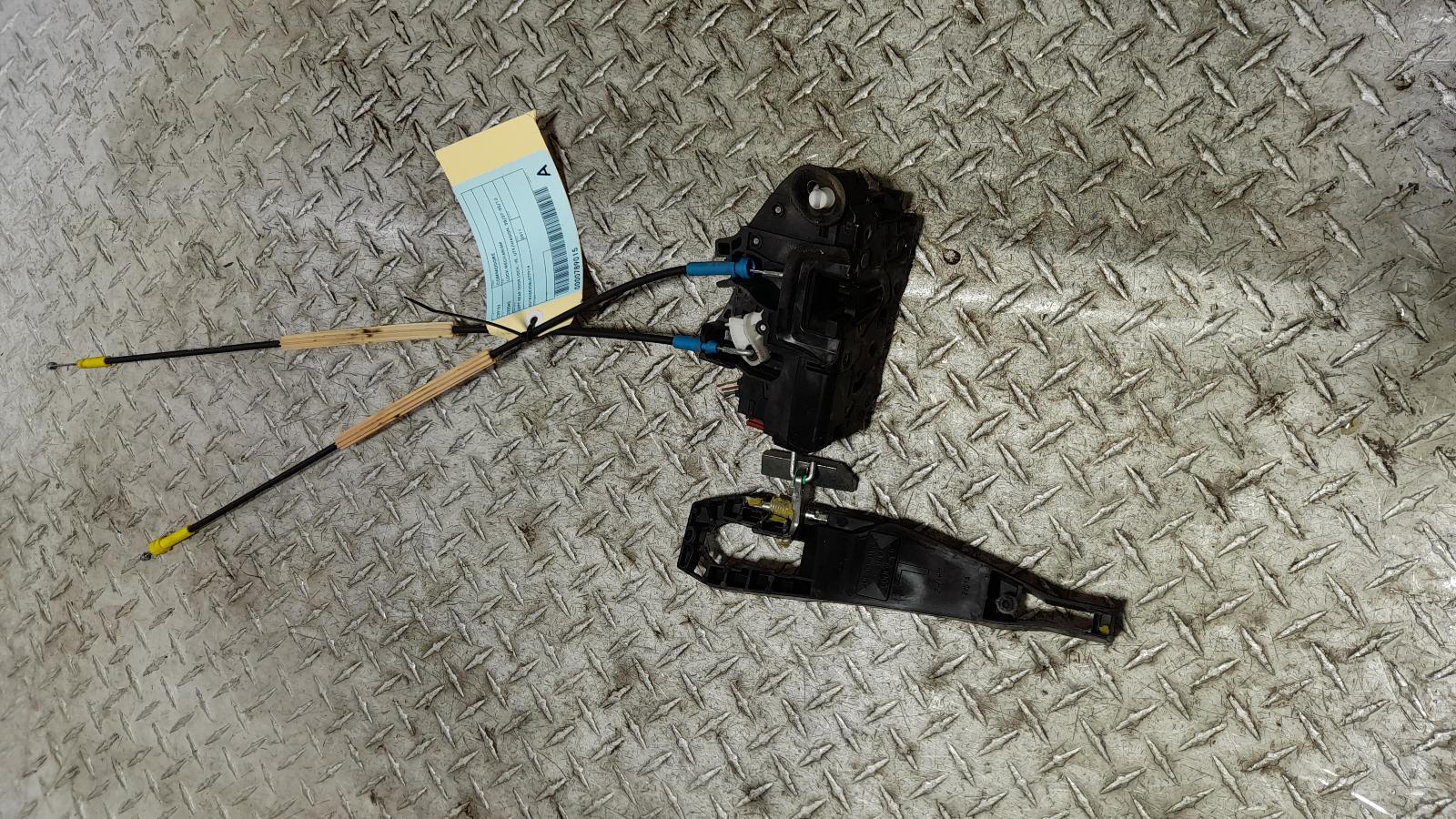 View Auto part Door/Boot/Gate Lock Holden Commodore 2011