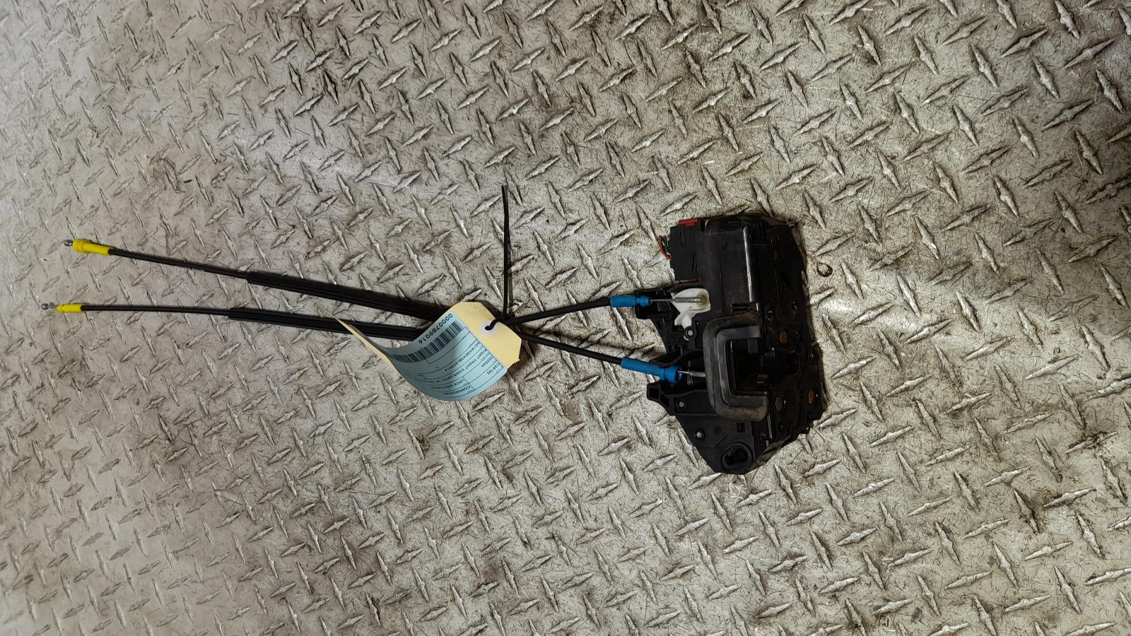 View Auto part Door/Boot/Gate Lock Holden Commodore 2011