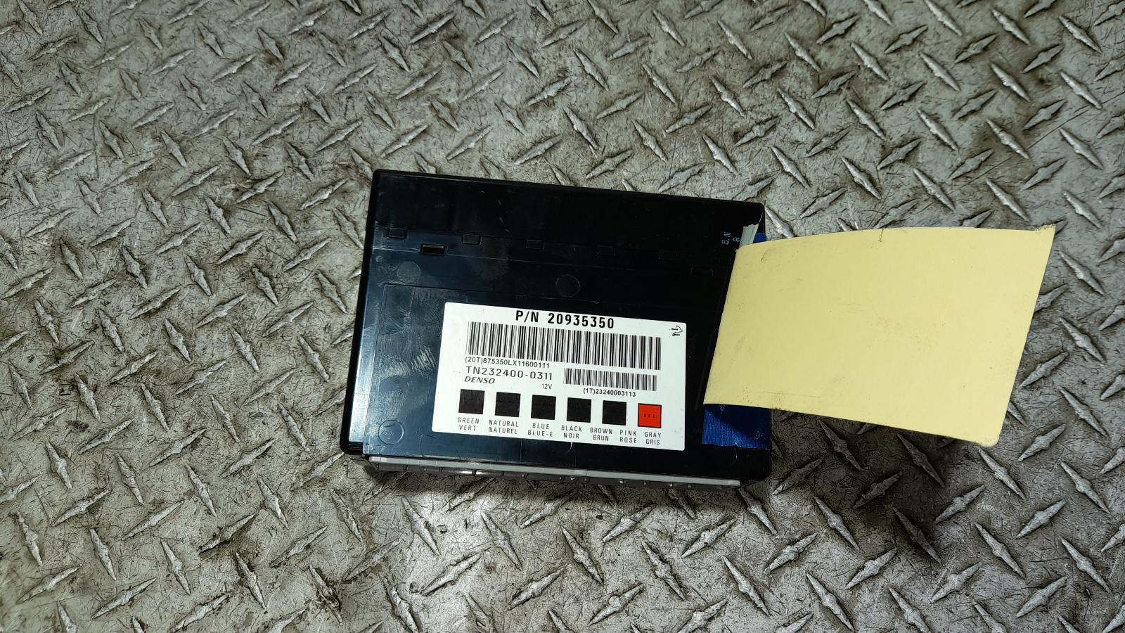 View Auto part Ecu Holden Commodore 2011