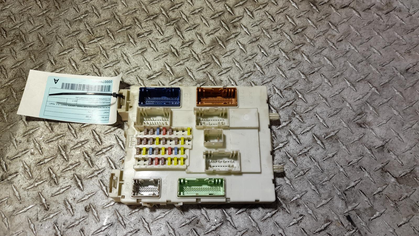 View Auto part Ecu Mazda Bt50 2017