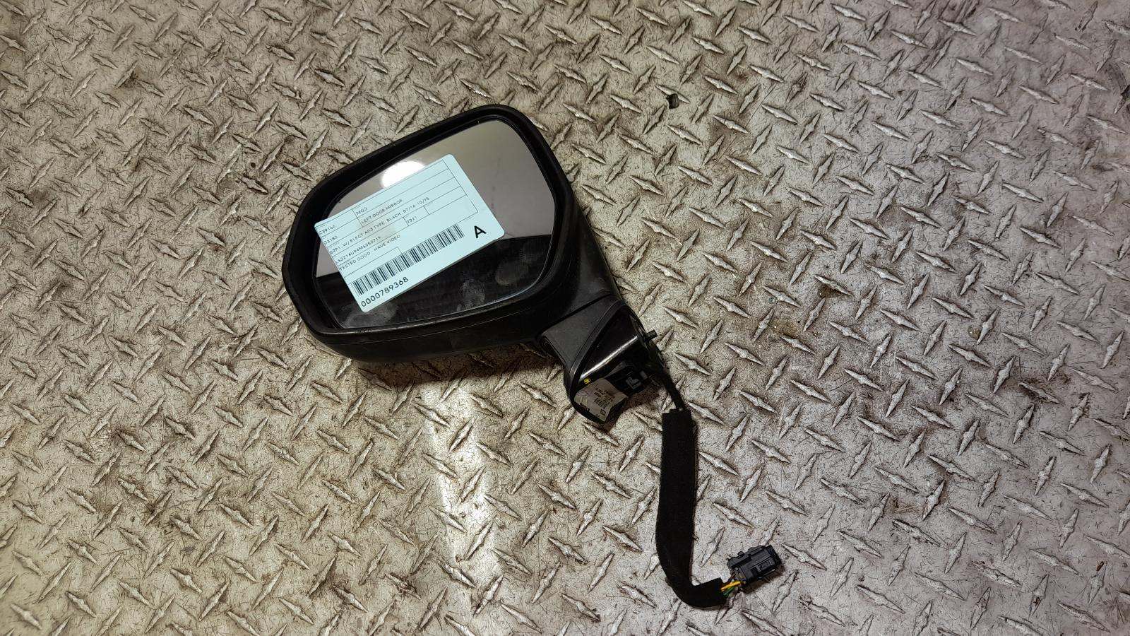 View Auto part Left Door Mirror Mg Mg3 2021