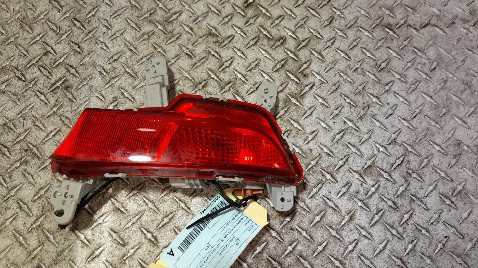 View Auto part Right Taillight Hyundai I30 2018