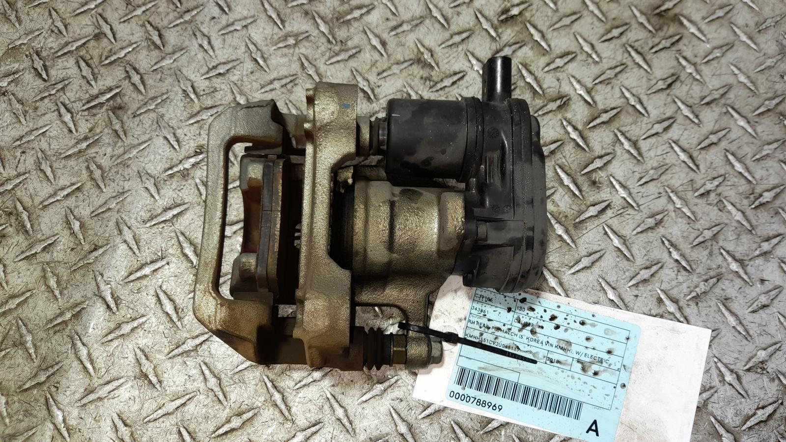 View Auto part Caliper Hyundai I30 2018