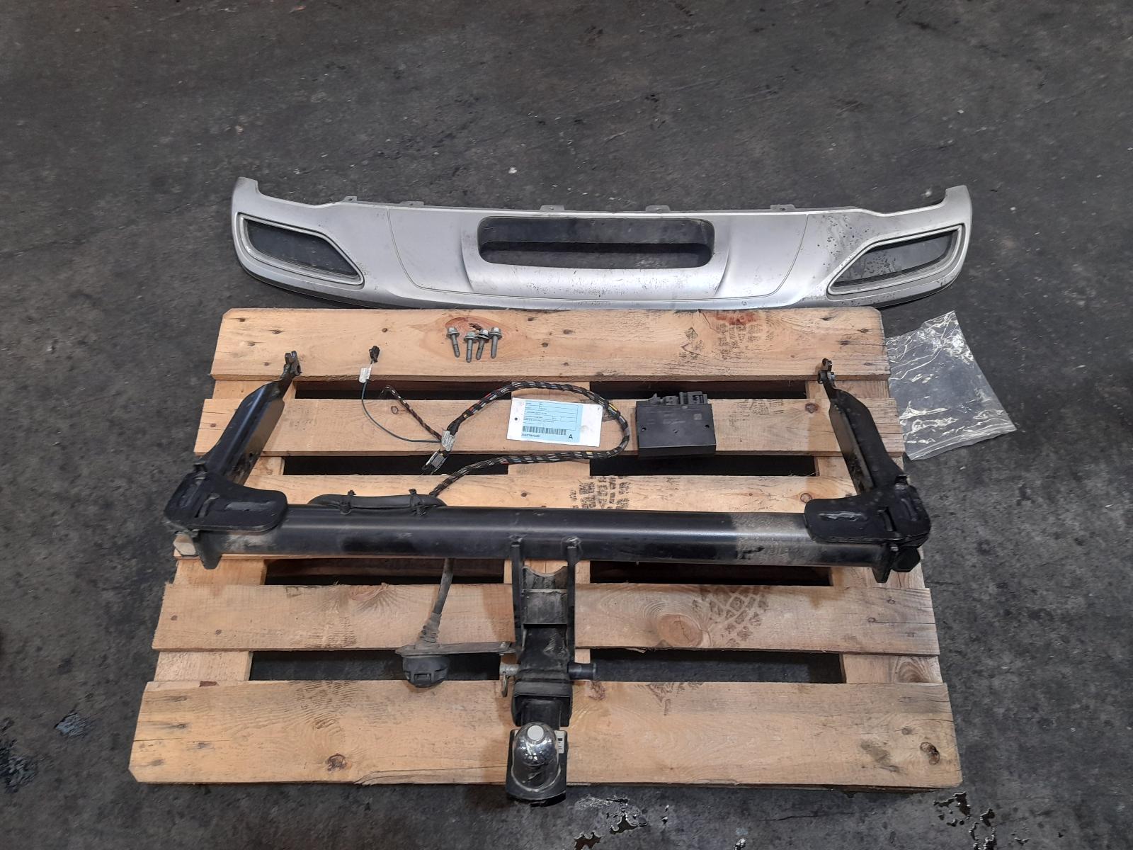 View Auto part Towbar Audi Q5 2019