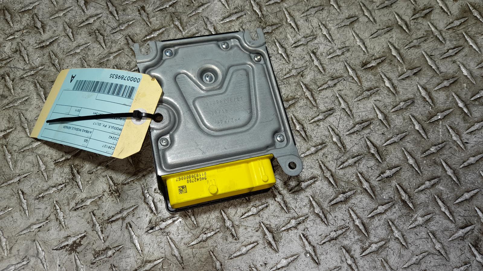 View Auto part Airbag Module/Sensor Audi Q5 2019