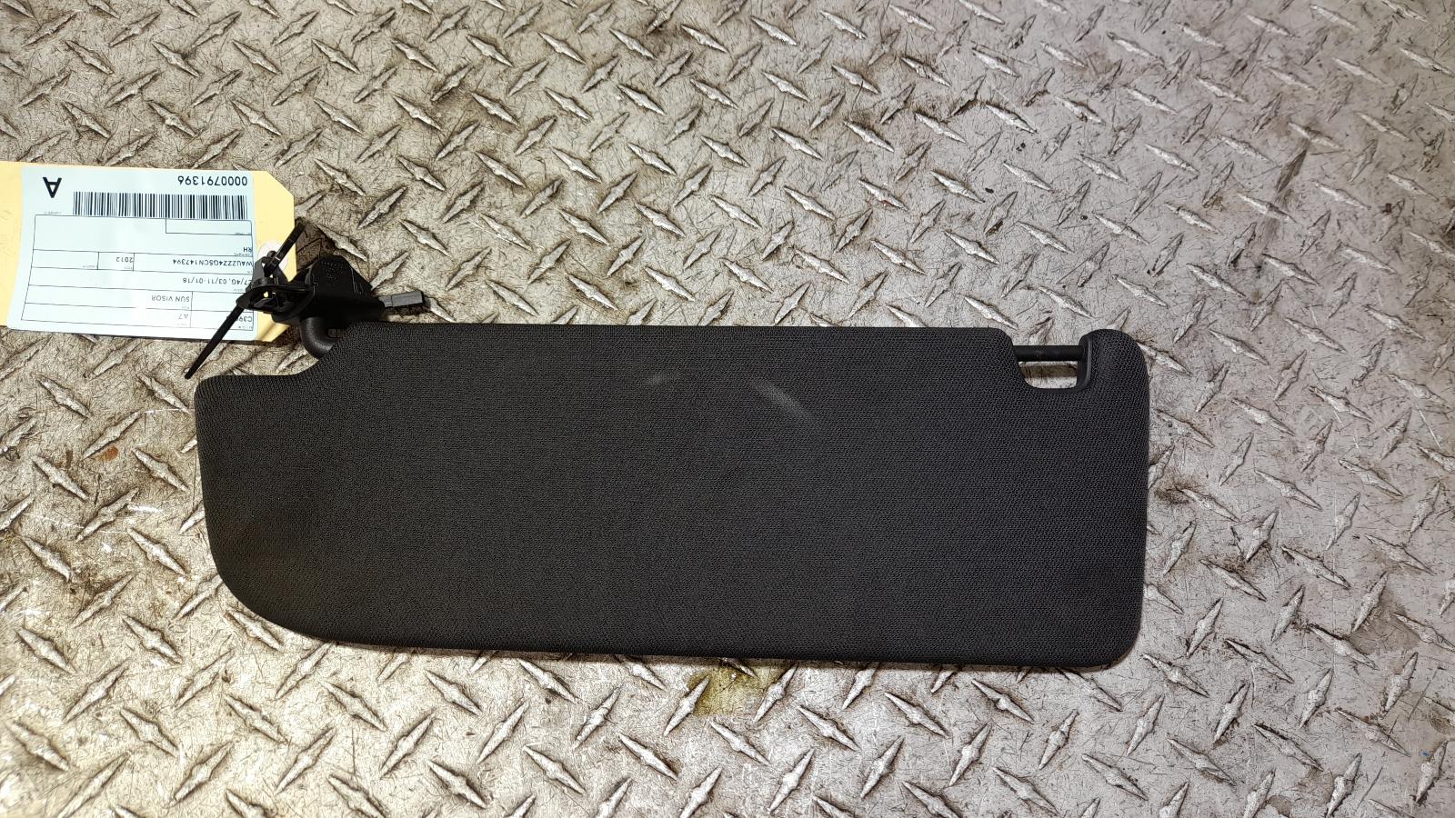 View Auto part Sunvisor Audi A7 2012