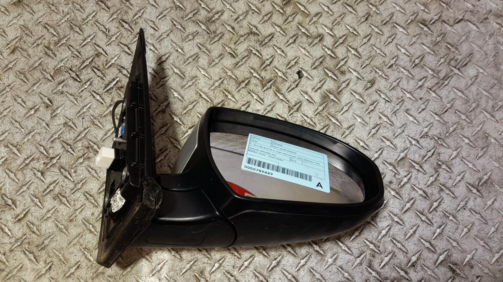 View Auto part Right Door Mirror Hyundai Tucson 2015