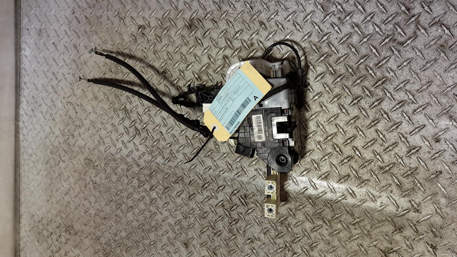 View Auto part Door/Boot/Gate Lock Hyundai Tucson 2015