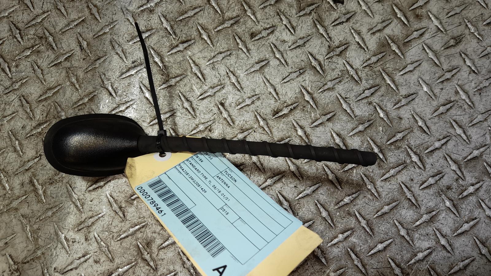 View Auto part Antenna Hyundai Tucson 2015