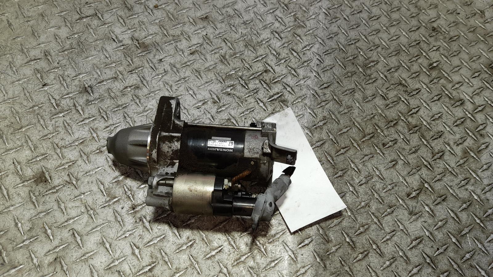 View Auto part Starter Honda Accord 2012