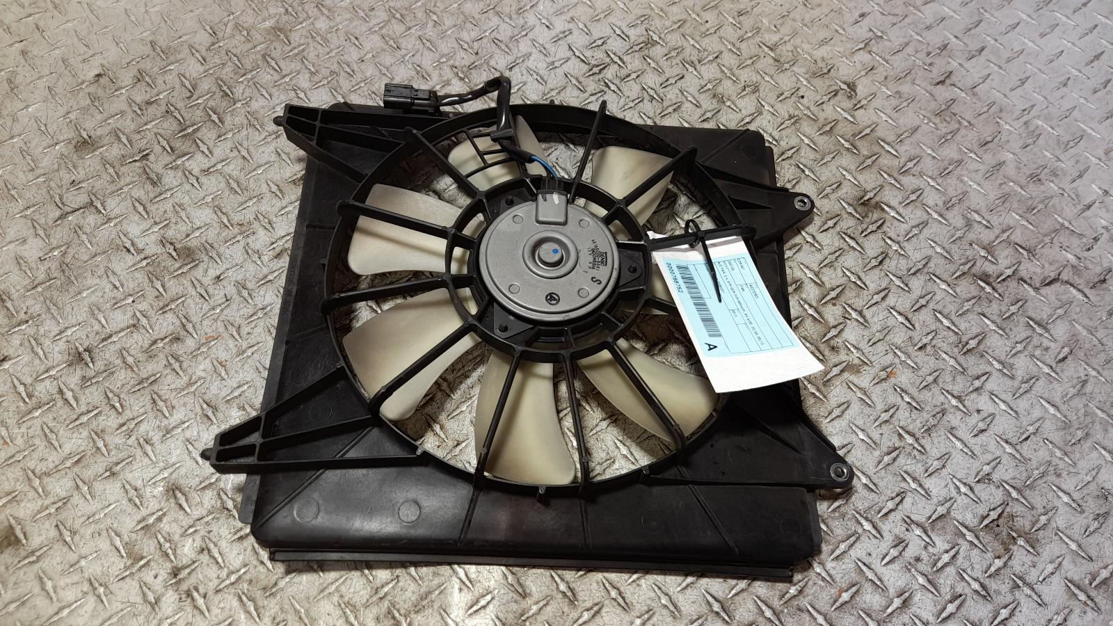 View Auto part Fan Honda Accord 2012