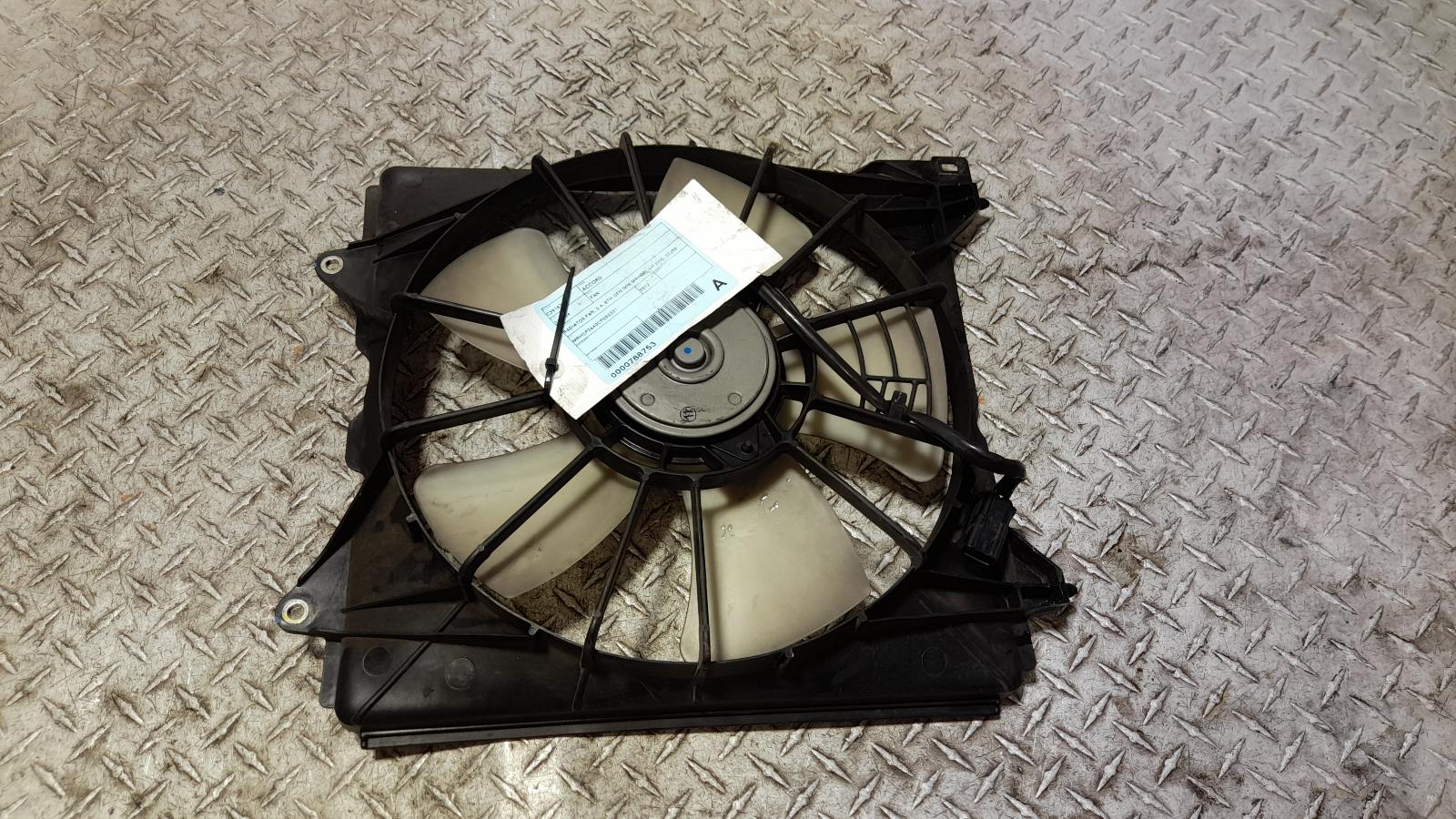 View Auto part Fan Honda Accord 2012