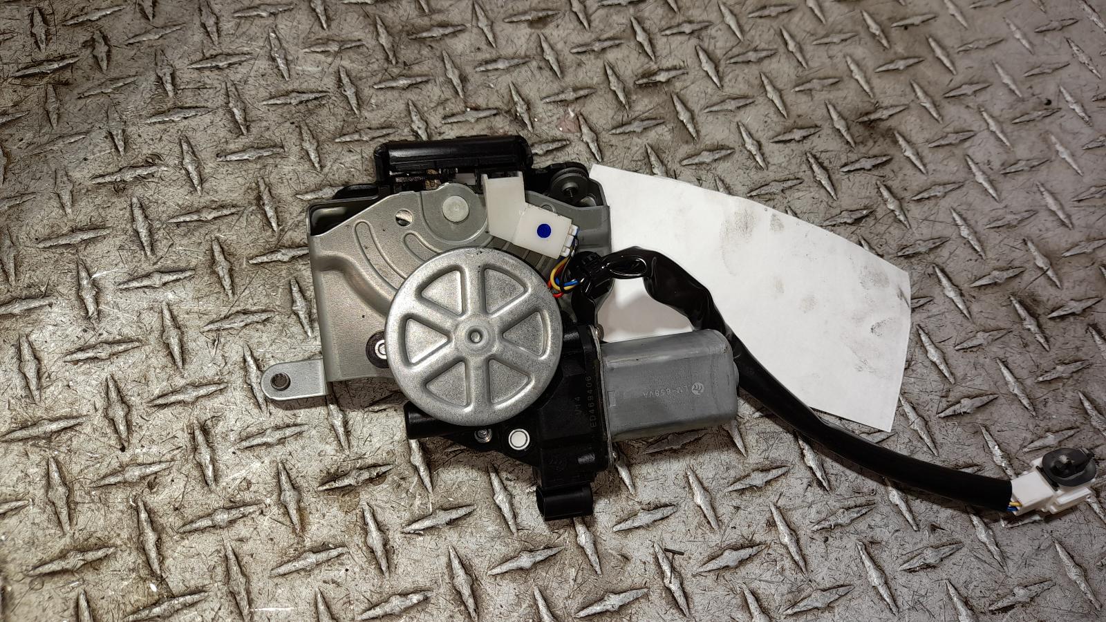 View Auto part Door/Boot/Gate Lock Mazda Cx8 2019