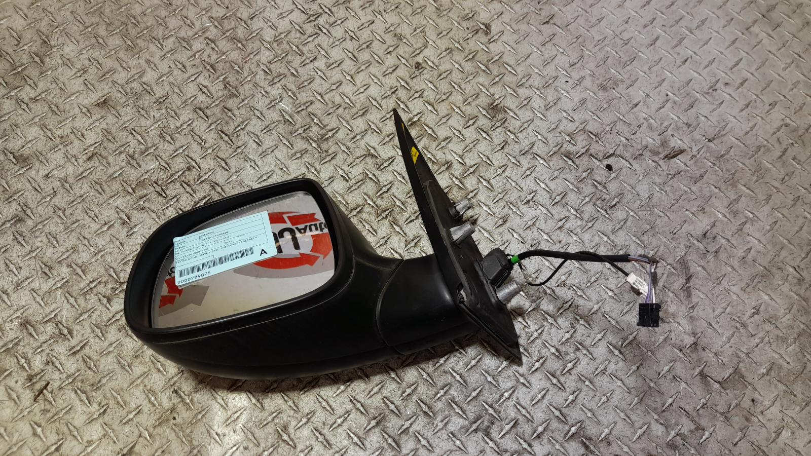View Auto part Left Door Mirror Volkswagen Amarok 2018