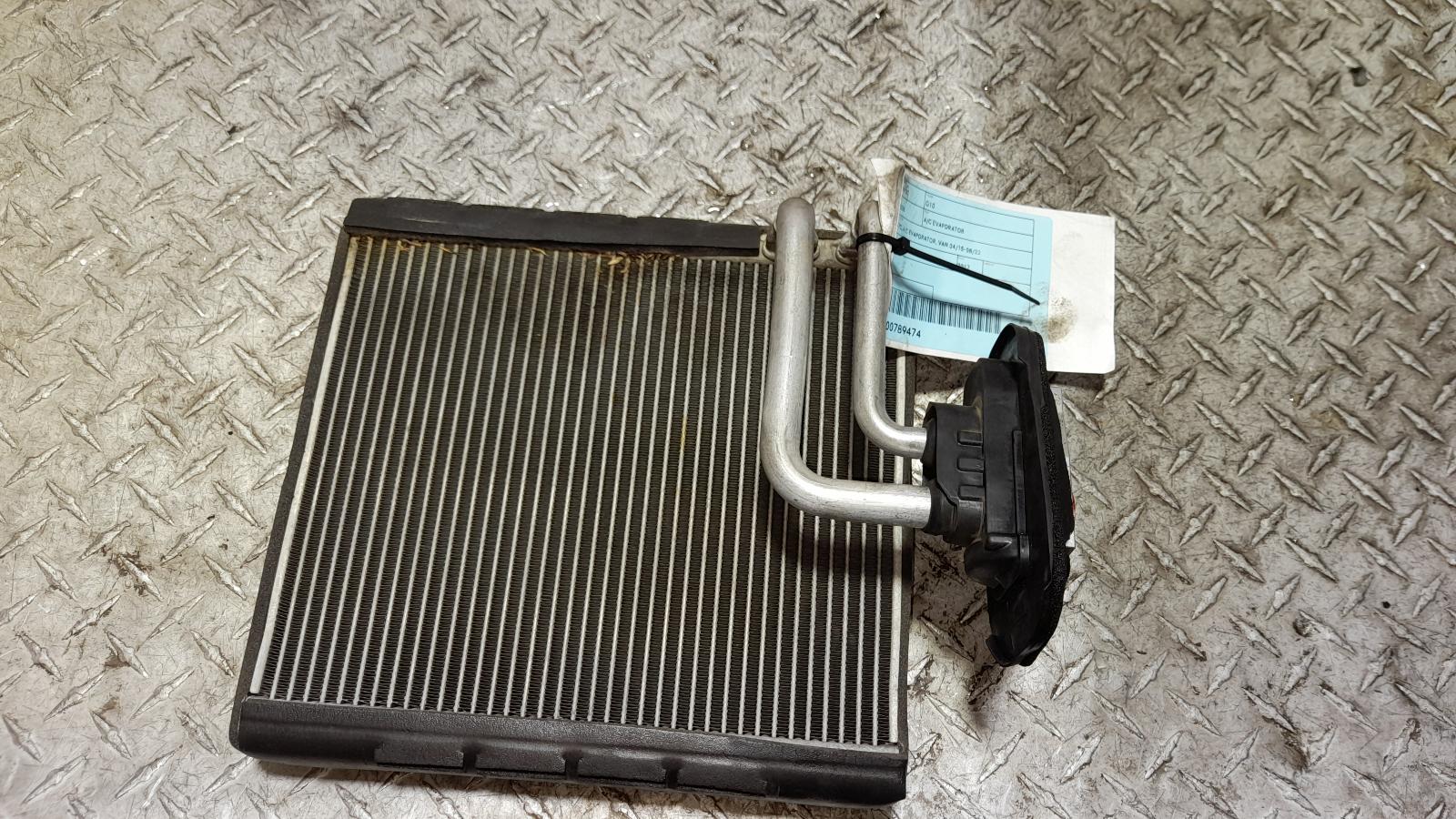 View Auto part A/C Evaporator Ldv G10 2017