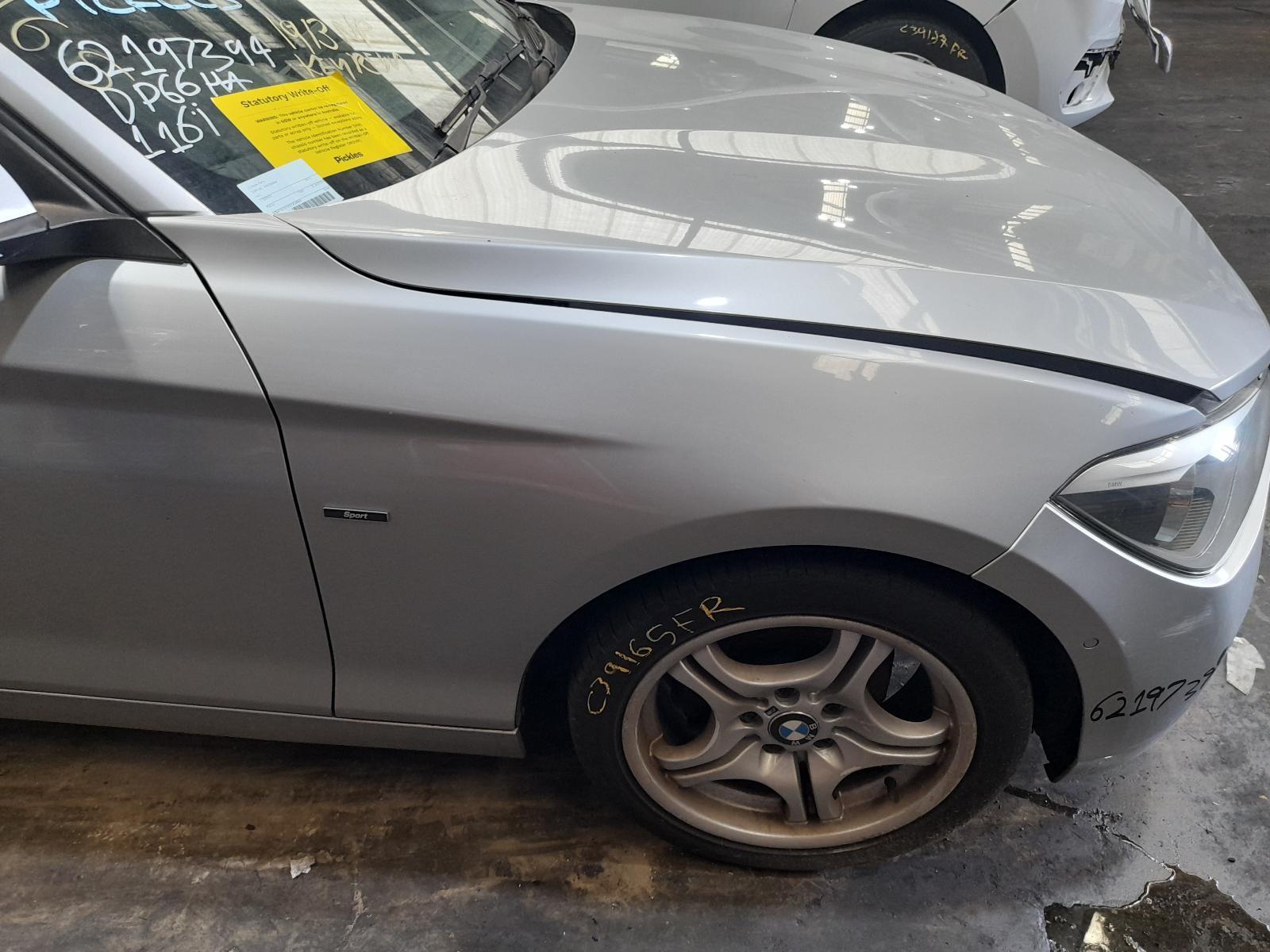 View Auto part Right Guard Bmw 1 Series 2013