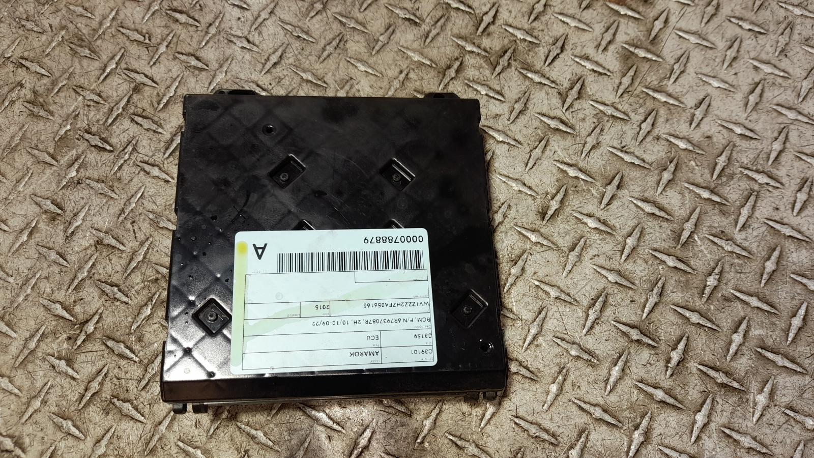 View Auto part Ecu Volkswagen Amarok 2015