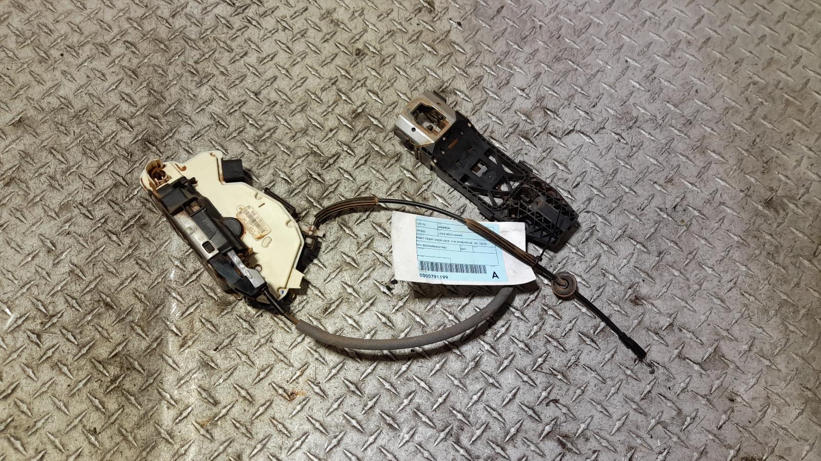 View Auto part Door/Boot/Gate Lock Volkswagen Amarok 2021