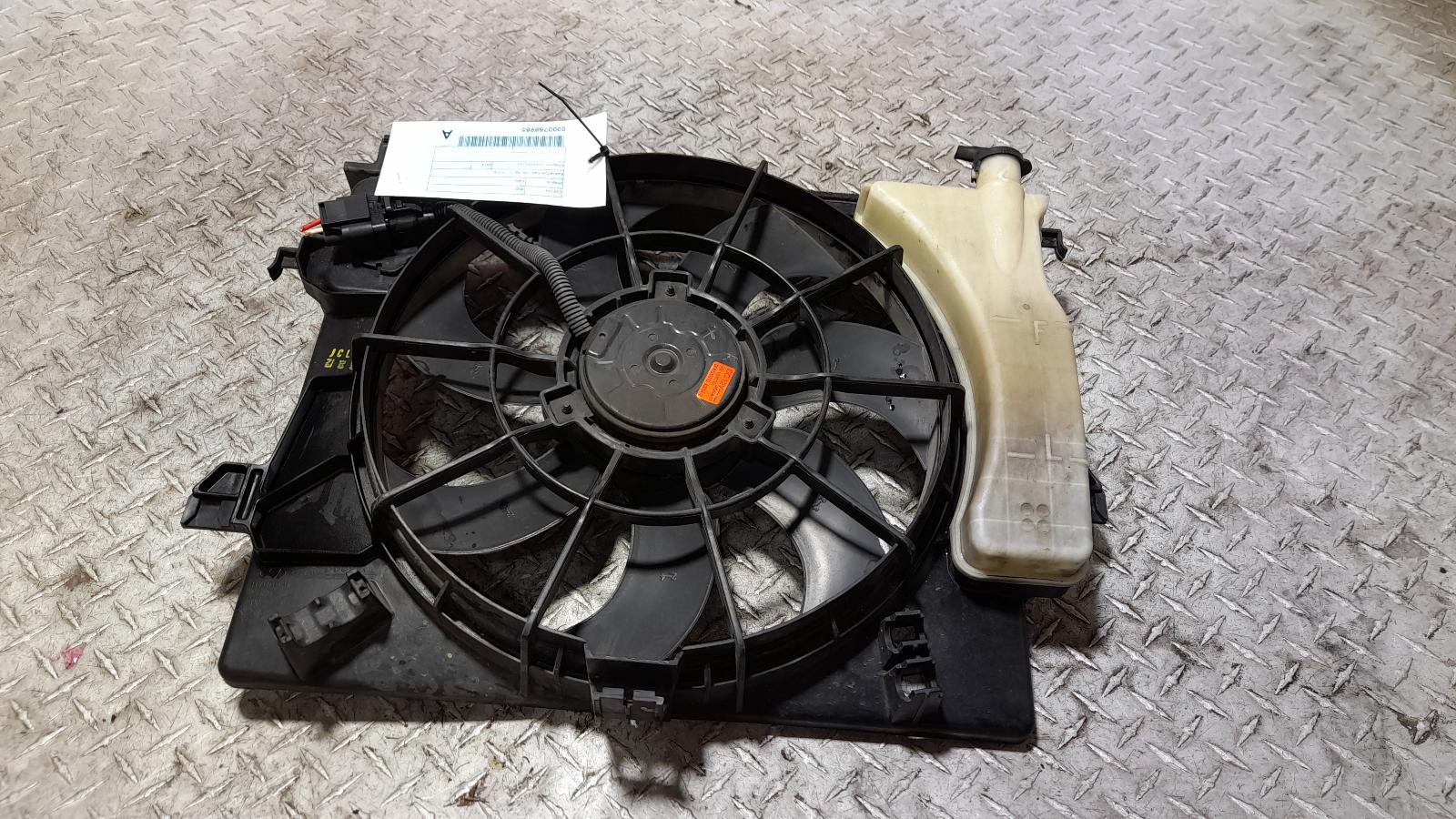 View Auto part Fan Kia Rio 2014