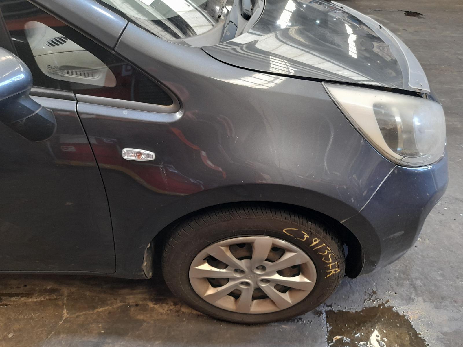 View Auto part Right Guard Kia Rio 2014