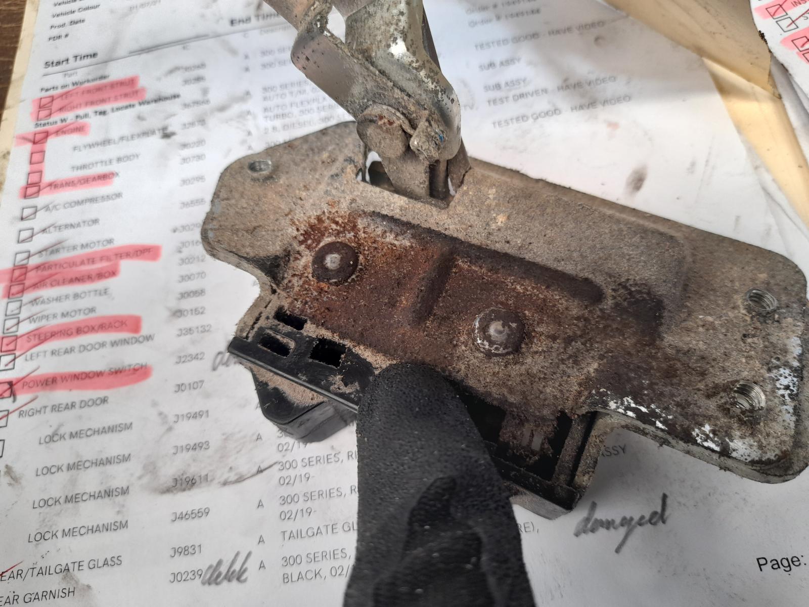 View Auto part Door/Boot/Gate Lock Toyota Hiace 2021