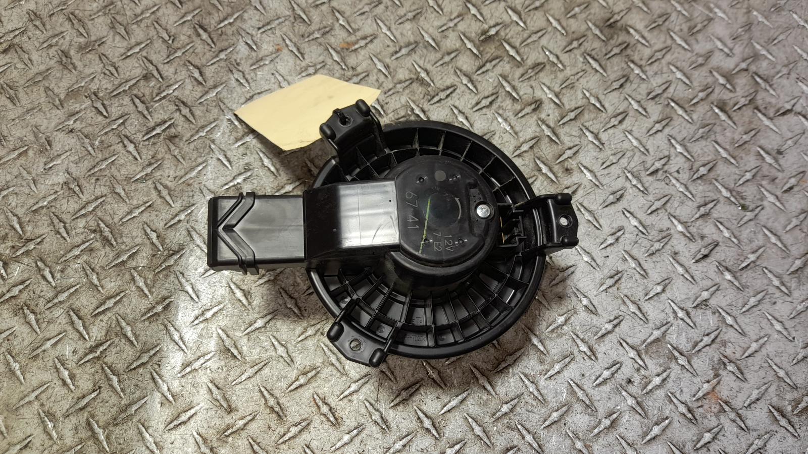 View Auto part Heater Fan Motor Toyota Hiace 2021