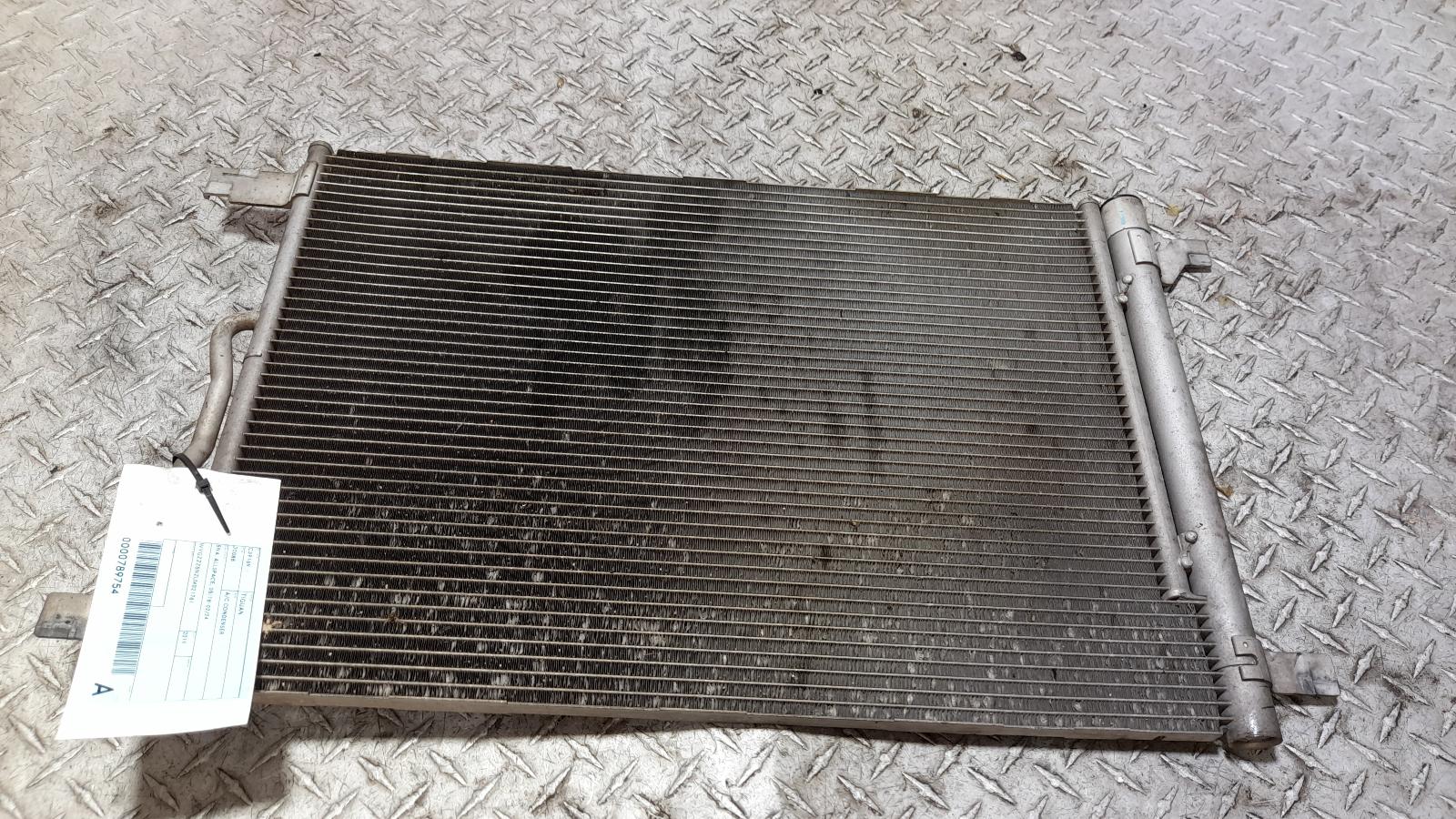 View Auto part A/C Condenser Volkswagen Tiguan 2019